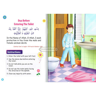 Golden Supplications For Children By Abdul Malik Mujahid