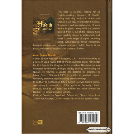 Hadith Course By Sameh Strauch