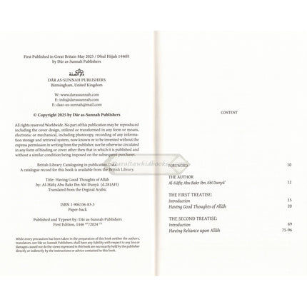 Having Good Thoughts of Allah by Al-Hafiz Ibn Abi Dunya