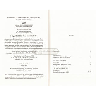 Having Good Thoughts of Allah by Al-Hafiz Ibn Abi Dunya