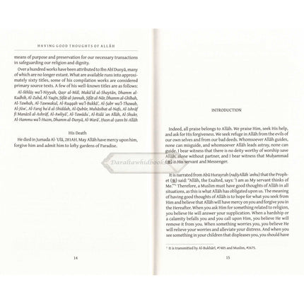 Having Good Thoughts of Allah by Al-Hafiz Ibn Abi Dunya