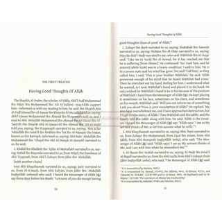 Having Good Thoughts of Allah by Al-Hafiz Ibn Abi Dunya