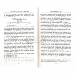 Having Good Thoughts of Allah by Al-Hafiz Ibn Abi Dunya