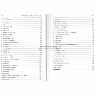 Healing with the Medicine of the Prophet By Ibn Qayyim al-Jauziyah