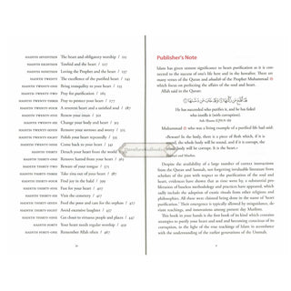 Heart Therapy , Forty Hadiths In Tazkiyah And Soul Purification By Dr. Ali Albarghouthi