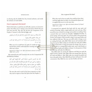 Heart Therapy , Forty Hadiths In Tazkiyah And Soul Purification By Dr. Ali Albarghouthi