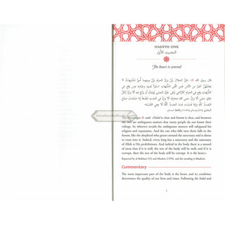 Heart Therapy , Forty Hadiths In Tazkiyah And Soul Purification By Dr. Ali Albarghouthi