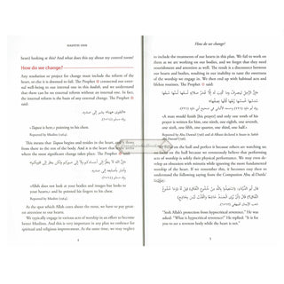 Heart Therapy , Forty Hadiths In Tazkiyah And Soul Purification By Dr. Ali Albarghouthi