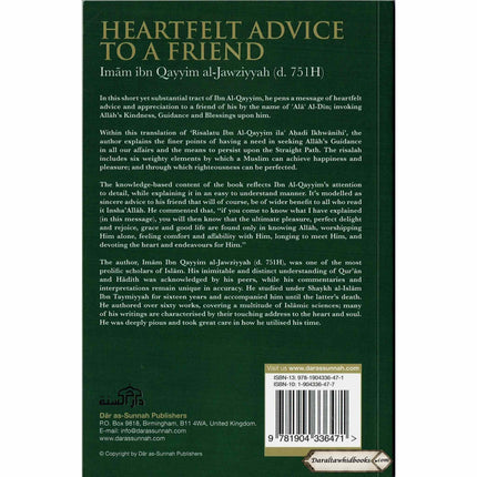 Heartfelt Advice To A Friend By Imam ibn Qayyim al-jawziyyah