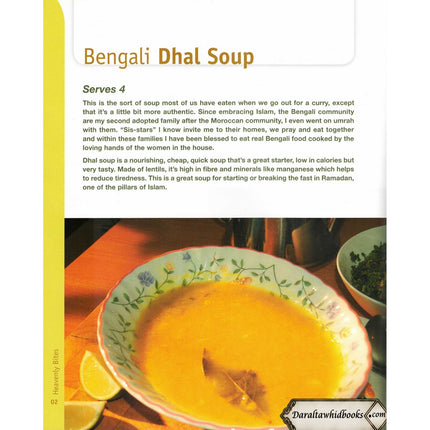 Heavenly Bites - The Best of Muslim Home Cooking By Karimah Bint Dawood
