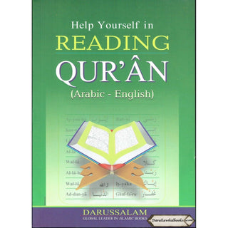 Help Yourself in Reading The Quran By Qari Abdussalam