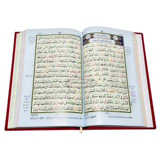 Holy Quran Colour Coded Tajweed Quran,15 Lines-Tajweedi Quran Ref H-24D Velvet Cover