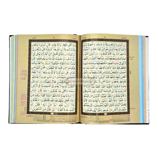 Holy Quran Colour Coded Tajweed Quran,15 Lines-Tajweedi Quran Ref H-30