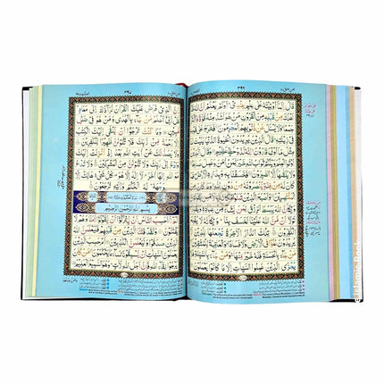 Holy Quran Colour Coded Tajweed Quran,15 Lines-Tajweedi Quran Ref H-30
