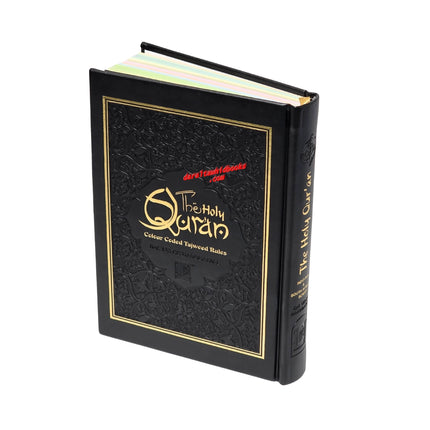 The Holy Quran No.123 CC Hardcover L Edition