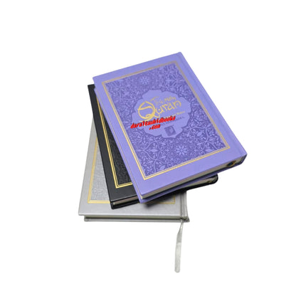 The Holy Quran No.123 CC Hardcover L Edition