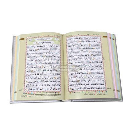 The Holy Quran No.123 CC Hardcover L Edition