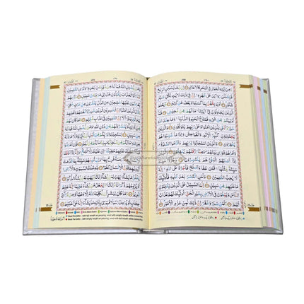 The Holy Quran No.123 CC Hardcover L Edition