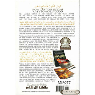 How Can You Become a Key Towards Good