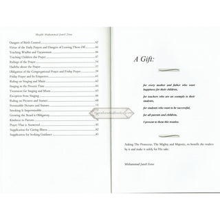 How Do We Raise Our Children & What Is The Obligation Of The Parents & The Children By Shaykh Muhammad Jameel Zeno