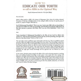 How To Educate Our Youth To Call To Allah In The Optimal Way By Shaykh Muḥammad Amān ibn ʿAlī al-Jāmī,9781635872149