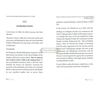 How To Educate Our Youth To Call To Allah In The Optimal Way By Shaykh Muḥammad Amān ibn ʿAlī al-Jāmī,9781635872149