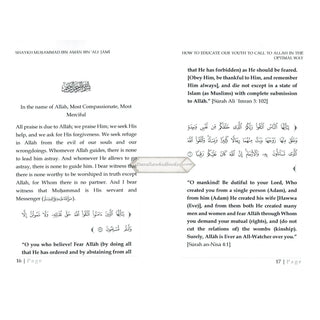 How To Educate Our Youth To Call To Allah In The Optimal Way By Shaykh Muḥammad Amān ibn ʿAlī al-Jāmī,9781635872149