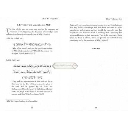 How To Escape Sins (Based on the words of Imam Ibn Al-Qayyim) By Shaykh Abdur Razzaq Al-Abbaad