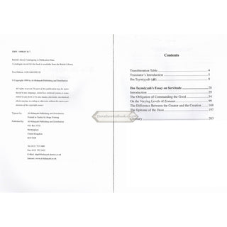 Ibn Taymiyyah's Essay on Servitude : English Translation of al-Uboodiyah (Ibn Taymiyah)