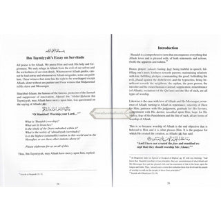 Ibn Taymiyyah's Essay on Servitude : English Translation of al-Uboodiyah (Ibn Taymiyah)