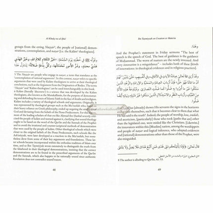 Ibn Taymiyyah on Creation Ex Materia