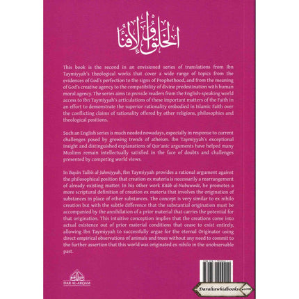 Ibn Taymiyyah on Creation Ex Materia