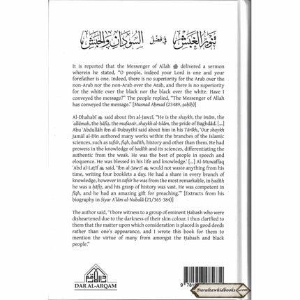 Illuminating The Darkness: The Virtues Of Blacks And Abyssinians By Al Allamah Abul-Faraj Ibn Al Jawzi
