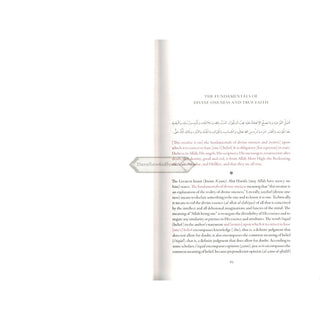 Imam Abu Hanifa's Al-Fiqh al-Akbar Explained By Abdur Rehman Ibn Yusuf