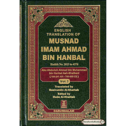 English Translation of Musnad Imam Ahmad Bin Hanbal Vol 3 (Hadith 2823-4376) By Imam Ahmad bin Hanbal