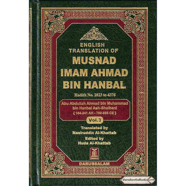 English Translation of Musnad Imam Ahmad Bin Hanbal Vol 3 (Hadith 2823-4376) By Imam Ahmad bin Hanbal
