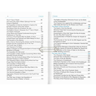 In Defence of the True Faith Battles, Expeditions & Peace Treaties during the Prophet's Life - From:Al-Bidayah wan Nihayah By Hafiz Ibn Katheer
