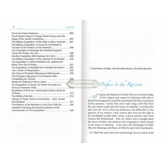 In Defence of the True Faith Battles, Expeditions & Peace Treaties during the Prophet's Life - From:Al-Bidayah wan Nihayah By Hafiz Ibn Katheer