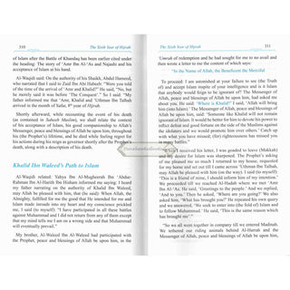 In Defence of the True Faith Battles, Expeditions & Peace Treaties during the Prophet's Life - From:Al-Bidayah wan Nihayah By Hafiz Ibn Katheer