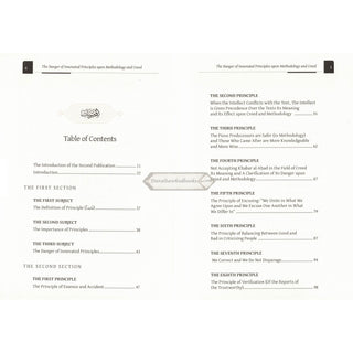 The Danger Of Innovated Principles Upon Methodology & Creed By Shaykh Hasan al-Mardawi