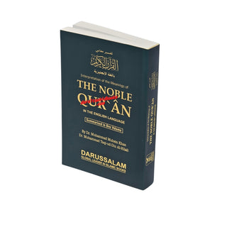 The Noble Quran Arabic and English (Pocket Plus size) (Softcover)
