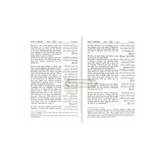 The Noble Quran Arabic and English (Pocket Plus size) (Softcover)