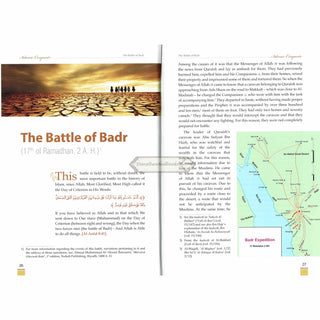 Islamic Conquests Throughout The Ages by Dr Abdul Aziz Ibn Ibraheem Al Omary