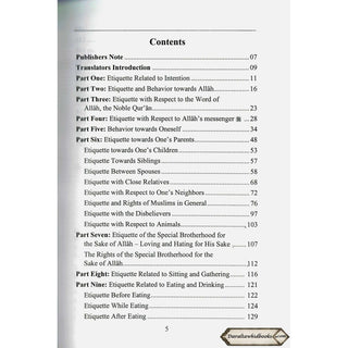 Islamic Etiquette- A Part From Minhaj-Ul-Muslim (The Way Of Muslim) By Abu Bakr al-Jazairi/Jamaal al-Din M. Zarabozo