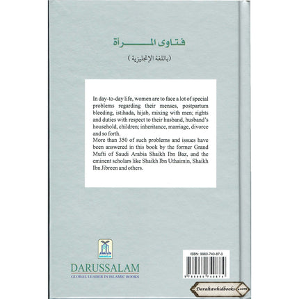 Islamic Fatawa Regarding Women By Muhammad bin Abdul-Aziz Al-Musnad