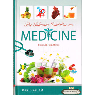 Islamic Guideline on Medicine By Yusuf Al-Hajj Ahmad