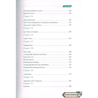 Islamic Guideline on Medicine By Yusuf Al-Hajj Ahmad