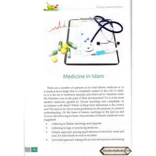 Islamic Guideline on Medicine By Yusuf Al-Hajj Ahmad