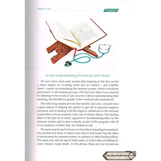 Islamic Guideline on Medicine By Yusuf Al-Hajj Ahmad