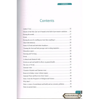 Islamic Medicine - The Key to a Better Life By Yusuf Al-Hajj Ahmad